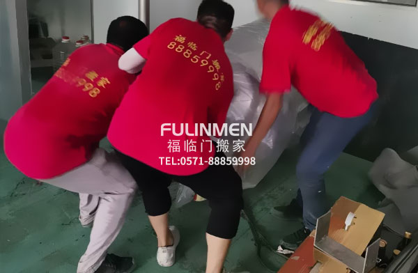 注意:杭州搬家公司老版服務(wù)規(guī)范出臺資料